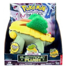 Pokemon 12 Inch Electronic Grotle Plush [Deluxe With Sound]   